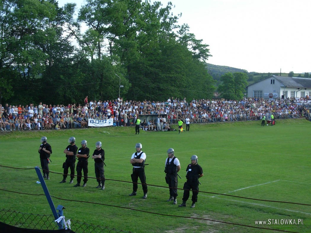 Kolejarz Stróże - Stal Stalowa Wola (2007-06-24)